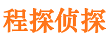 垣曲市调查公司